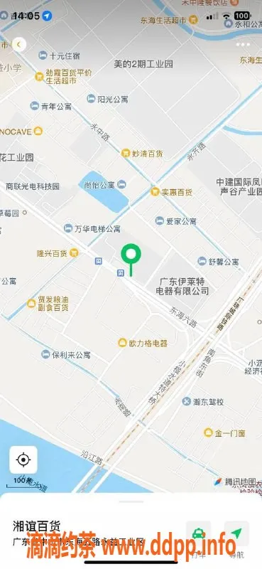 中山楼凤资源信息,中山东凤18岁可爱女孩，300元快餐服务！