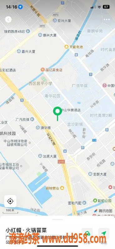 中山楼凤-中山西区火锅旁两位优质服务；低至300元