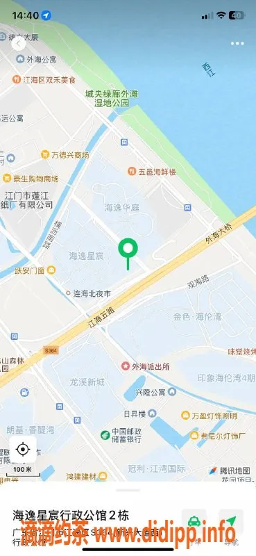 中山楼凤-外海2位优质服务，体验多重快感