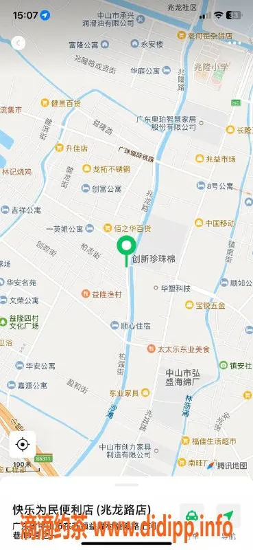 中山楼凤资源信息,东升95转场双人服务，快餐330起