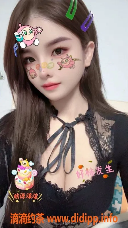 常州楼凤-新北大胸御姐，160，96，陪浴等多重服务