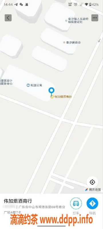 中山楼凤-中山阜沙：性感双人服务 仅需300起