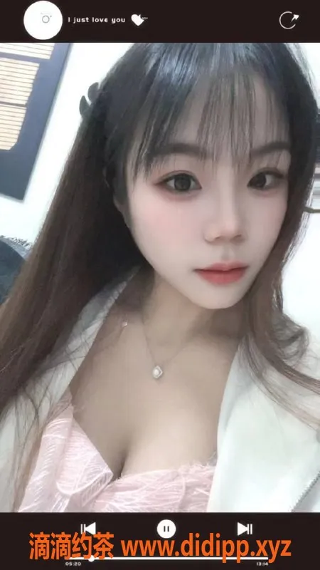 中山楼凤-中山火炬三位小姐，400元洗吹做服务