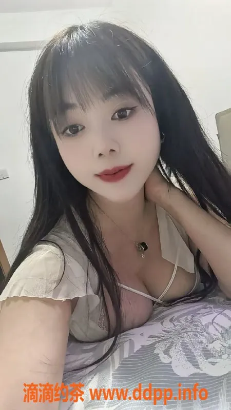 南通楼凤-开发区小芳，5p性价比高，享受鸳鸯浴