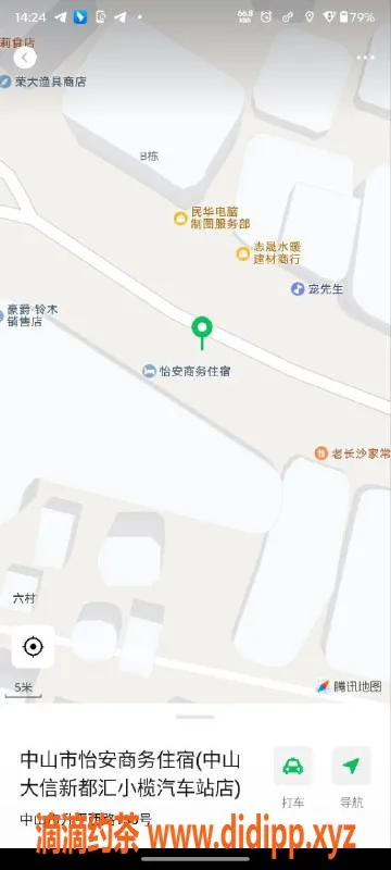 中山楼凤-中山小榄洗吹做服务，性价比超高!