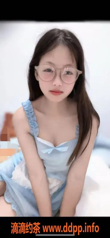 常州楼凤-武进嫩妹欣欣，166cm清纯学生，课费透明