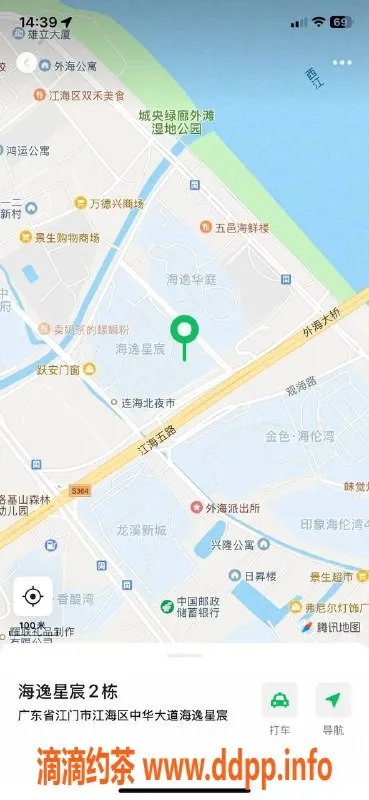 中山楼凤资源信息,江门江海16岁美女，600快餐服务体验