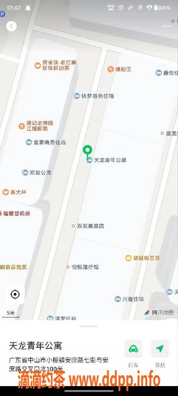 中山楼凤资源信息,中山小榄热情服务 洗吹体验仅400元