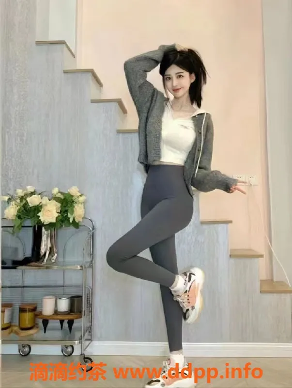 北京楼凤资源信息,朝阳雅雅，168cm甜妹制服诱惑，1500p起