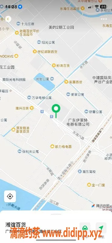 中山楼凤-中山东凤18岁妹子，快餐300元，洗吹400元