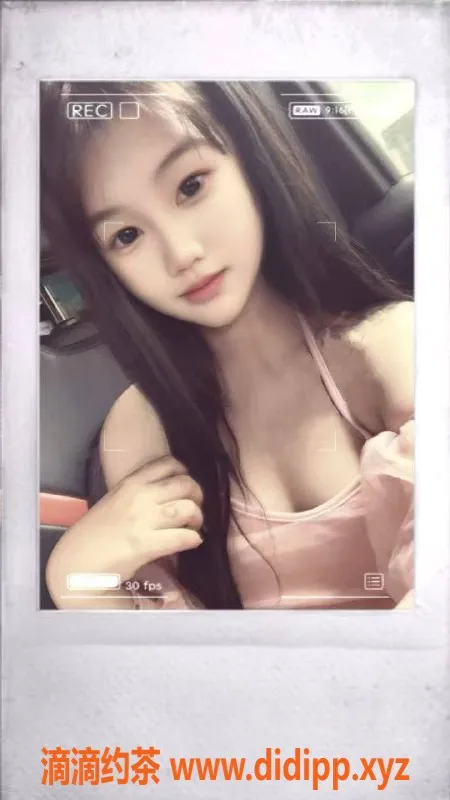 中山楼凤-外海优质服务，三位美女快餐体验