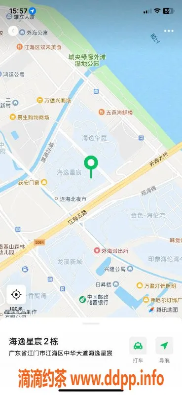 中山楼凤资源信息,外海优质服务，三位美女快餐体验