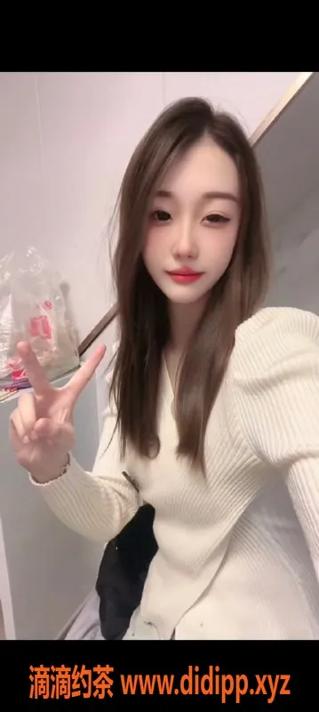 无锡楼凤-无锡菜菜，大学兼职美女，欢迎预约！