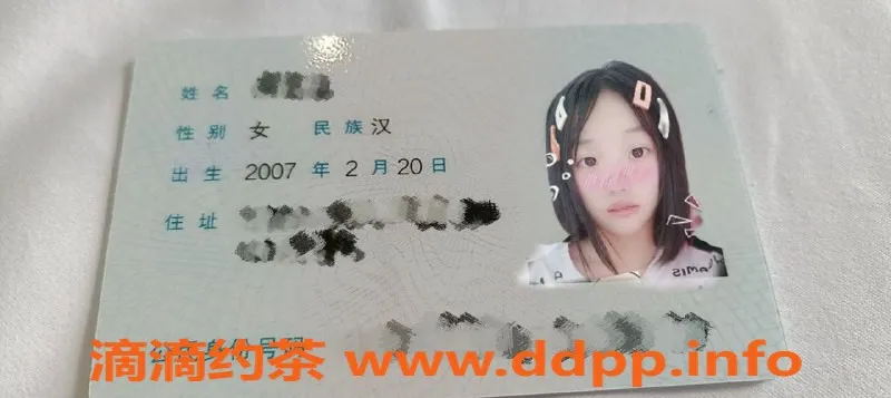 无锡楼凤资源信息,无锡菜菜，大学兼职美女，欢迎预约！