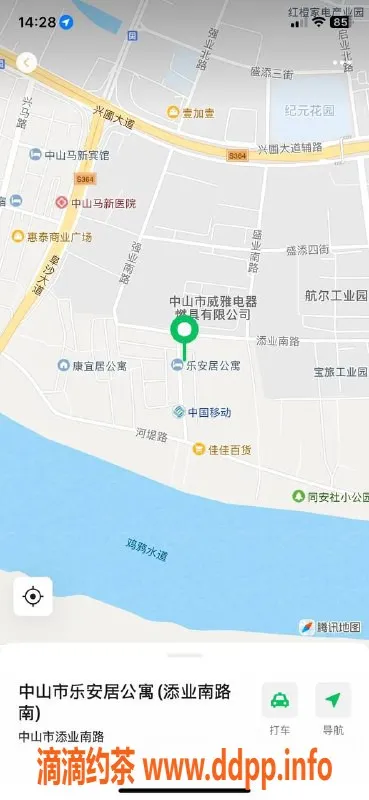 中山楼凤-中山黄圃双人服务！洗吹做低至300元