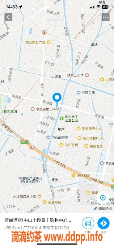 中山楼凤资源信息,中山小榄 2位美女，快餐300元，洗吹做400元