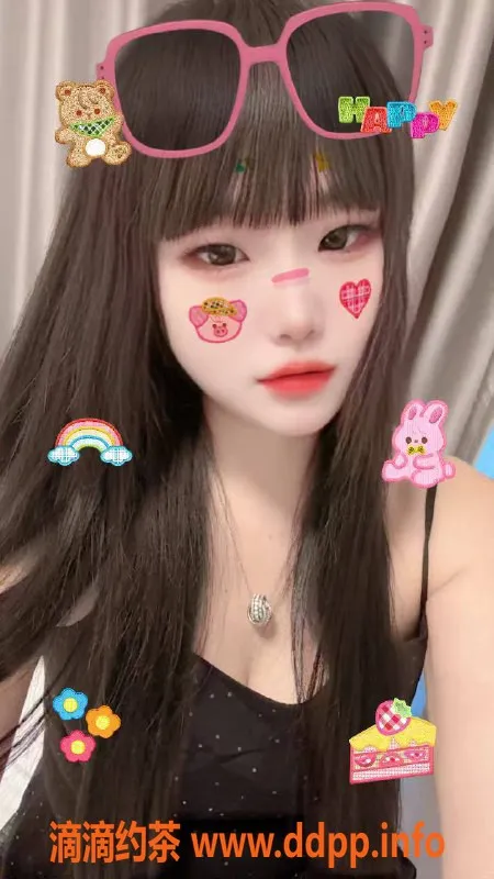 南通楼凤-崇川区小小❤️身材火辣，5p/10pp服务