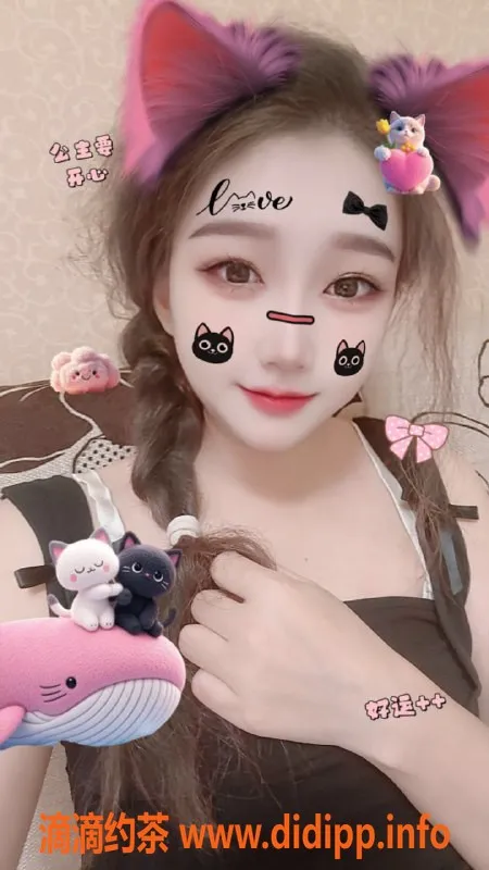 无锡楼凤-小橙 | 梁溪光华时代 | 69服务套餐任你选