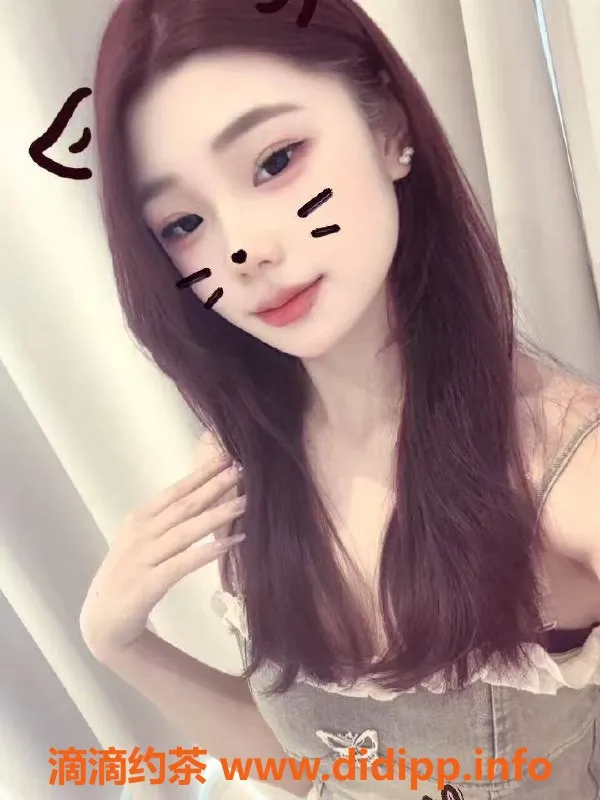 南通楼凤资源信息,南通小荣，38B大长腿，900元三件套服务