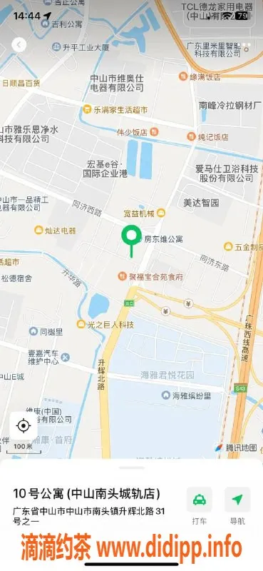 中山楼凤-中山南头双人服务，洗吹高档体验