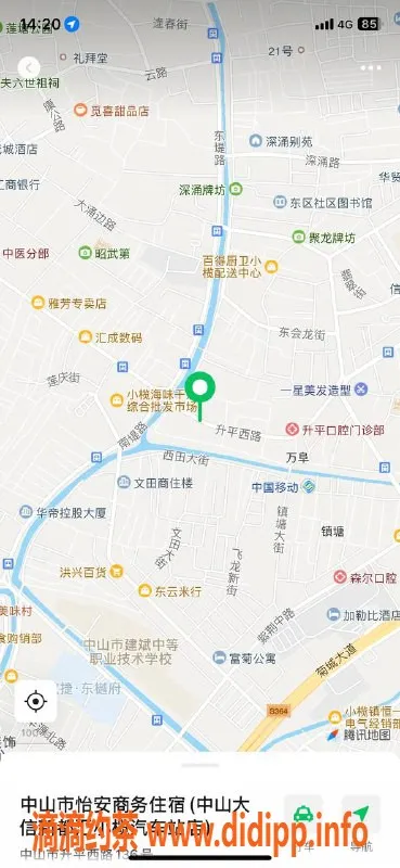 中山楼凤-小榄精品服务，350快餐，450洗吹做