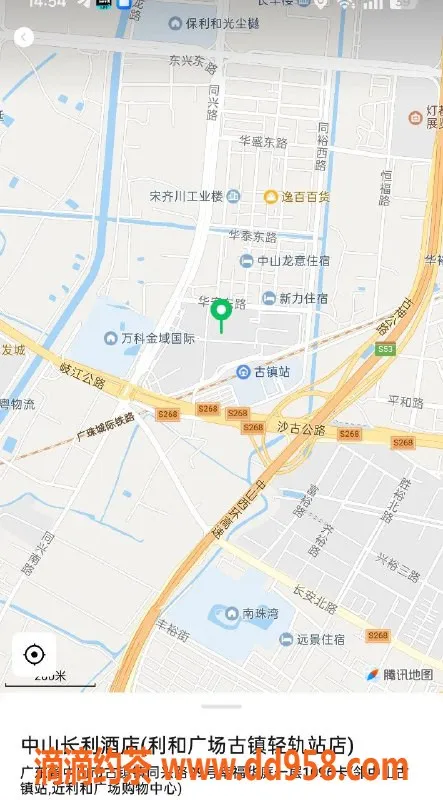 中山楼凤-中山古镇1位优质服务，340元快餐等你来体验