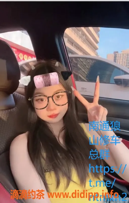 南通楼凤-崇川区小菜妹，轻松体验7p服务！