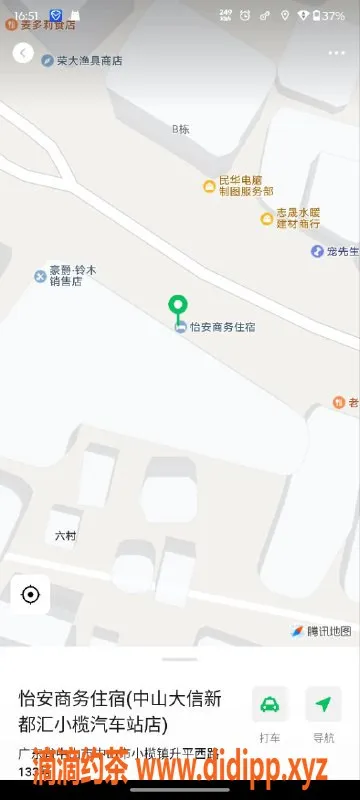 中山楼凤资源信息,中山小榄豪华快餐体验，性价比超高