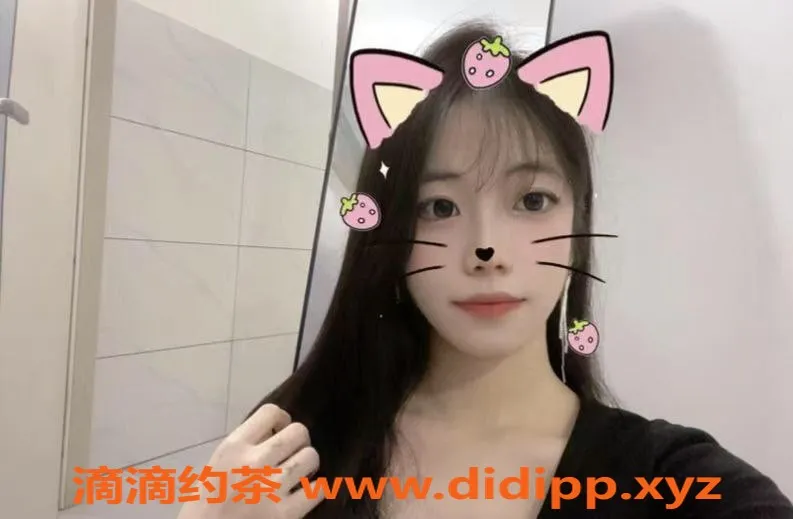 常州楼凤资源信息,新北安琪，155cm嫩妹，1000元起，陪浴服务