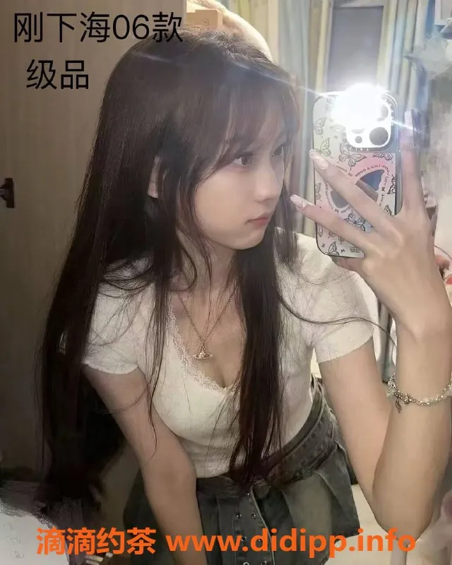 中山楼凤资源信息,东升地区两位优质小姐，快餐350元，洗吹450元