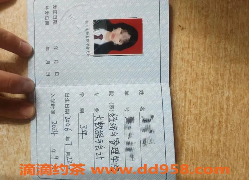 无锡楼凤-滨湖万达公寓文文，大学兼职女，1000起