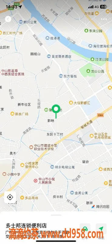 中山楼凤-小榄人气双女，洗吹做仅400元起！