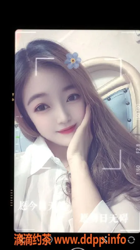 南通楼凤-南通安妮，优质御姐服务，5p起价