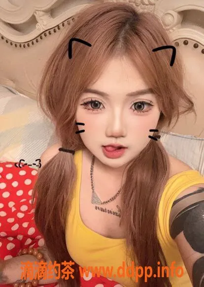 无锡楼凤-无锡07年布娃娃，1800PP超值体验