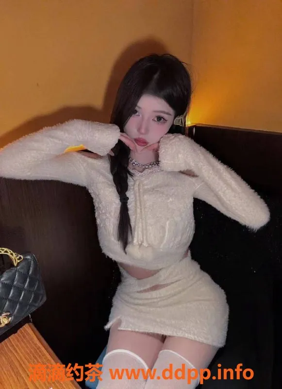 杭州外围资源信息,拱墅区极品美少女小米 69服务仅1300