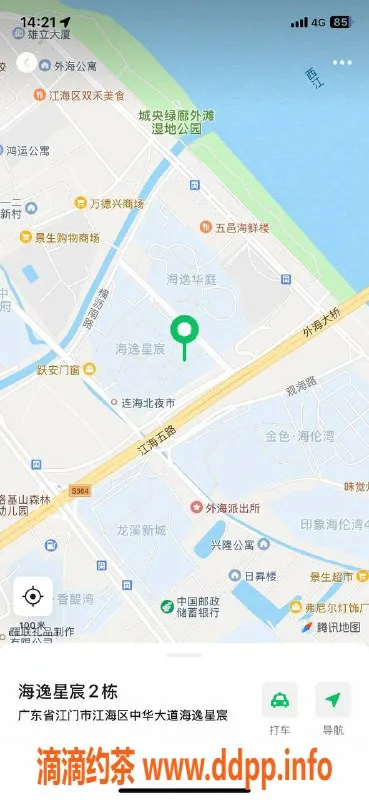 中山楼凤-外海地区10年经验优质服务 600快餐