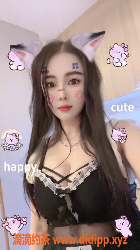 中山楼凤-中山阜沙快餐双人，尊享洗吹服务