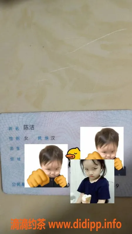 无锡楼凤-滨湖万达母女组合，1900起极致享受