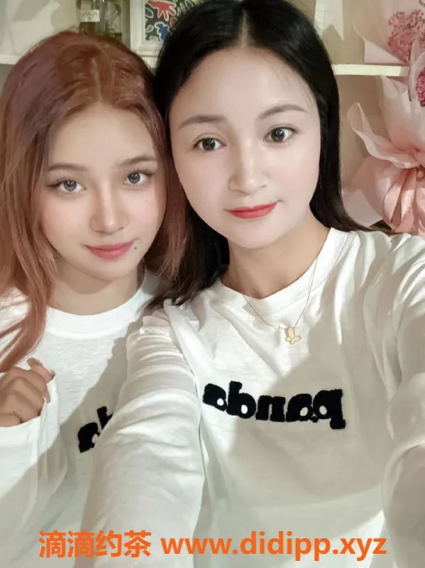 无锡楼凤-滨湖万达母女组合，1900起极致享受