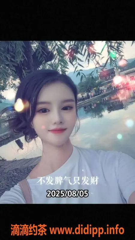 南通spa会所资源信息,泰州青苹果，身材火辣，服务超赞！