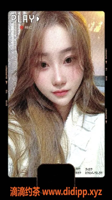 常州楼凤资源信息,武进琪琪御姐165cm，性感陪浴服务仅600/p