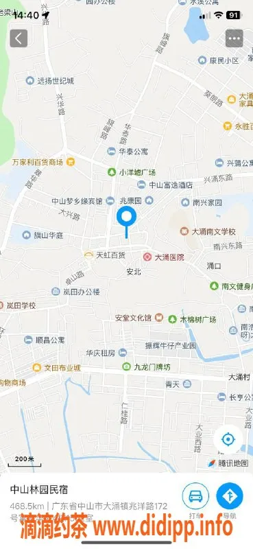 中山楼凤-大涌2位极品服务，快餐300，洗吹400