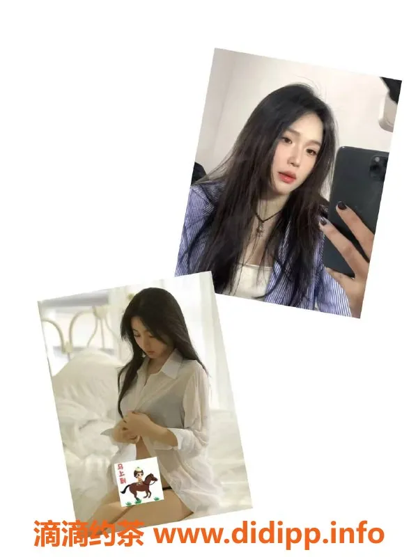 中山楼凤-东升快餐350洗吹450，带课室两位美女陪伴