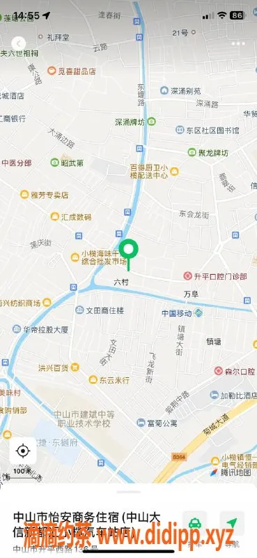 中山楼凤-小榄洗吹做服务，350元快餐选项！