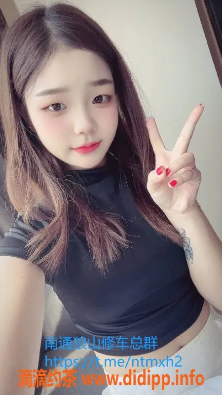 南通楼凤-崇川区小佳琦，服务8p，15pp欢迎体验