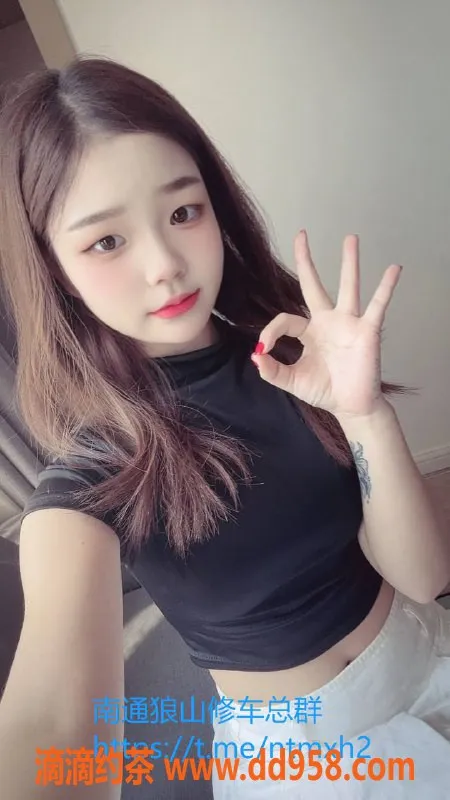 南通楼凤-崇川区小佳琦，服务8p，15pp欢迎体验