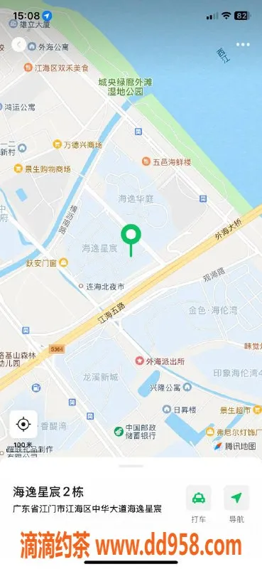 中山楼凤资源信息,外海16岁可爱美女，500快餐带课室服务