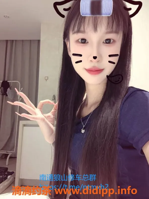 南通楼凤资源信息,开发区小茜，精致服务，6p起