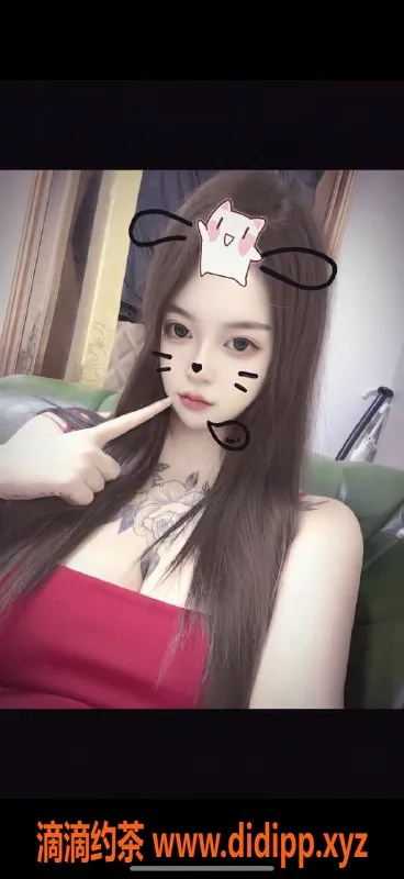 无锡楼凤-无锡奶蜜茶 颜值高 40E大奶服务