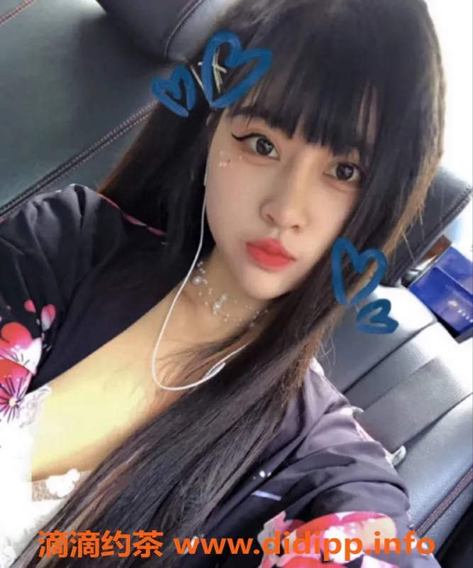 中山楼凤资源信息,湖南晨晨，163高、94斤，性价比超高的萝莉型美女